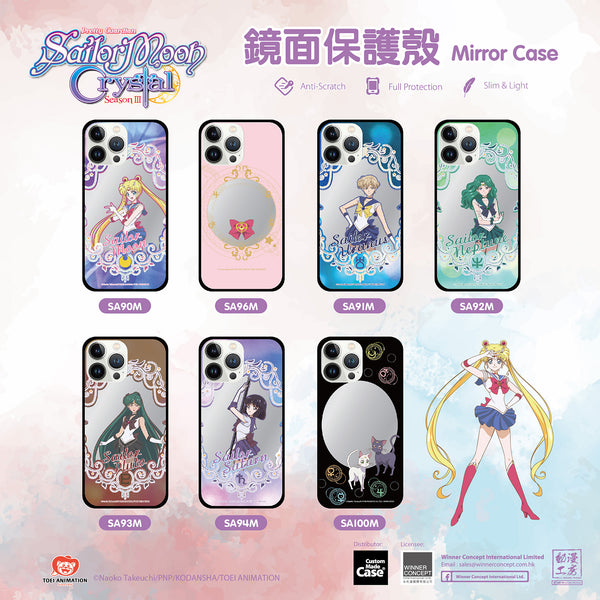 Sailor Moon 美少女戰士 iPhone Mirror Case / Samsung Mirror Case (SA90M)
