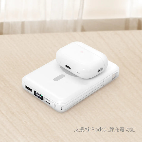 【門市發售】Garmma 永橙✖️Chiikawa  10000mAh  數顯帶線磁吸外置充電器（只限香港發售，不設平郵）