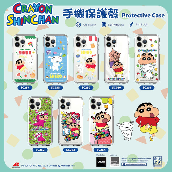 Crayon Shin-chan Clear Case / iPhone Case / Android Case / Samsung Case 蠟筆小新 正版授權 全包邊氣囊防撞手機殼 (SC258)