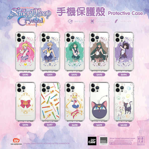 Sailor Moon Clear Case / iPhone Case / Android Case / Samsung Case 美少女戰士 正版授權 全包邊氣囊防撞手機殼 (SA98)