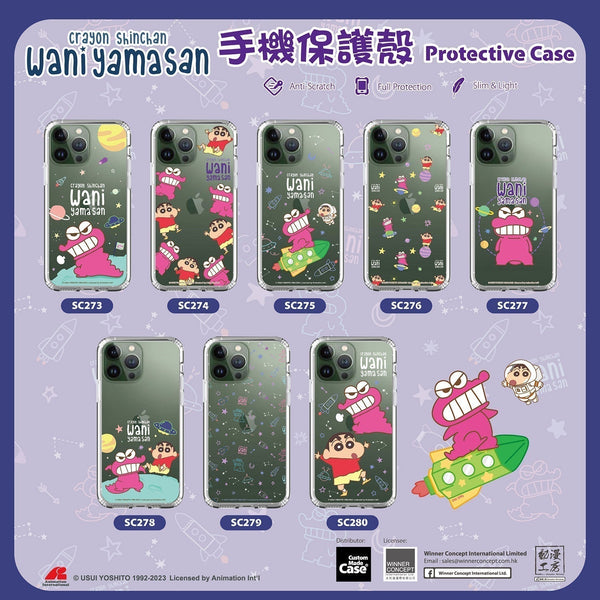 Crayon Shin-chan Clear Case / iPhone Case / Android Case / Samsung Case 蠟筆小新 正版授權 全包邊氣囊防撞手機殼 (SC280)