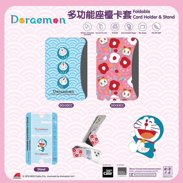 Doraemon 多啦A夢 Magsafe Card Holder & Phone Stand (DO122CC)