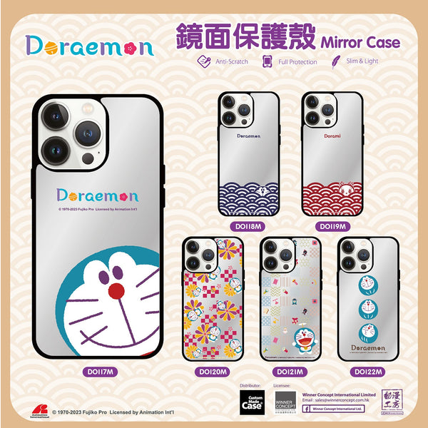 Doraemon 多啦A夢 iPhone Mirror Case / Samsung Mirror Case (DO118M)