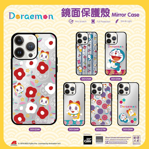 Doraemon 多啦A夢 iPhone Mirror Case / Samsung Mirror Case (DO127M)