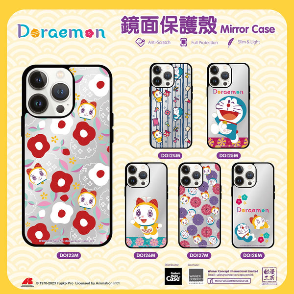 Doraemon 多啦A夢 iPhone Mirror Case / Samsung Mirror Case (DO124M)