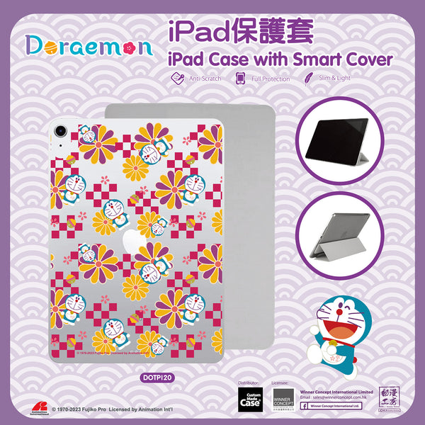 Doraemon 多啦A夢 iPad Case (DOTP120)