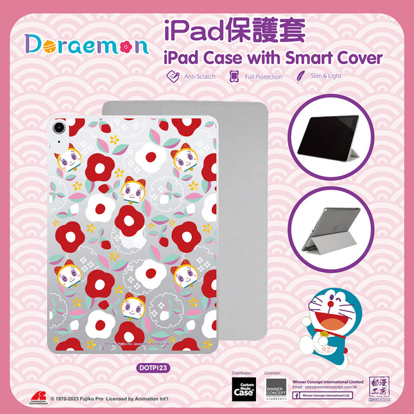 Doraemon 多啦A夢 iPad Case (DOTP123)