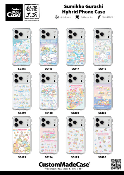 Sumikko Gurashi Clear Case / iPhone Case / Android Case / Samsung Case 防撞透明手機殼 (SG117)