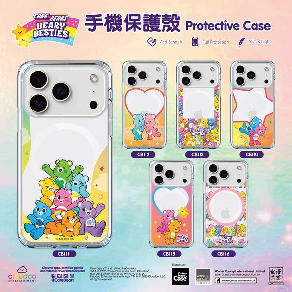 Care Bears iPhone Case / Android Phone Case (CB112)