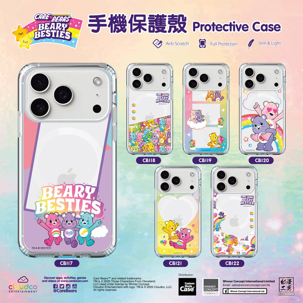 Care Bears iPhone Case / Android Phone Case (CB119)