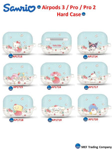 【門市發售】Sanrio 硬殼款 AirPods Case（AirPods Pro/Pro2/3）