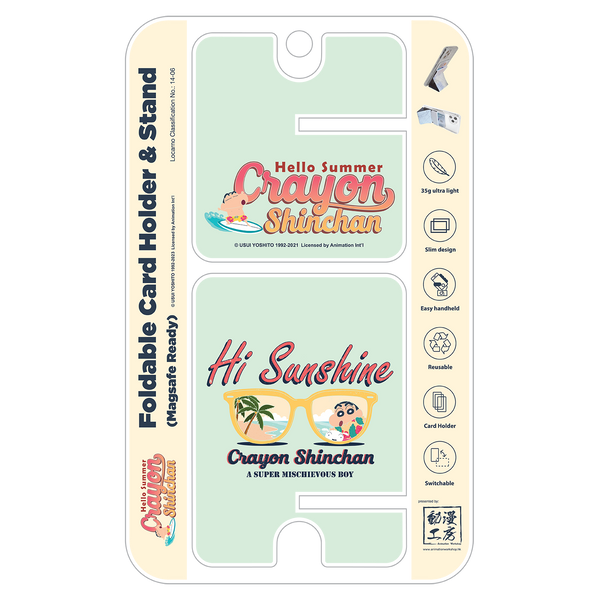 Crayon Shin-chan Magsafe Card Holder & Phone Stand (SC283CC)