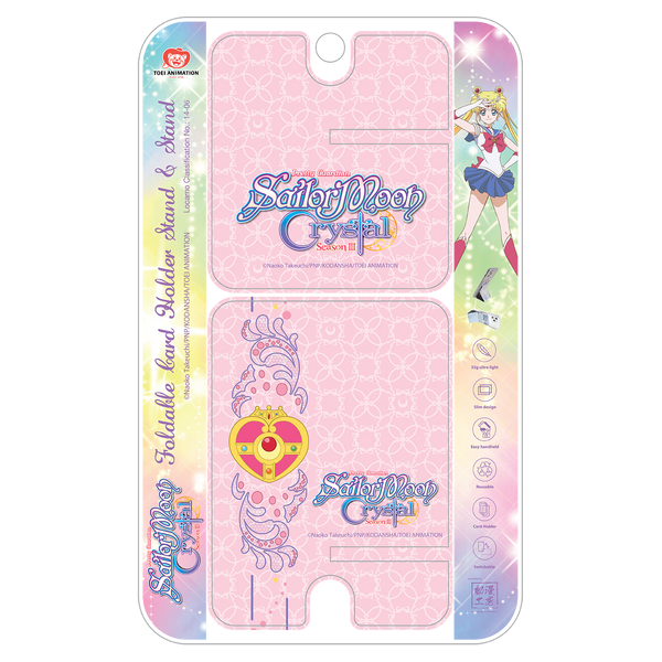 Sailor Moon 美少女戰士 Magsafe Card Holder & Phone Stand (SA96cc)