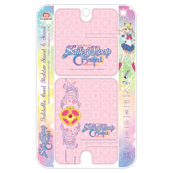 Sailor Moon 美少女戰士 Magsafe Card Holder & Phone Stand (SA97cc)