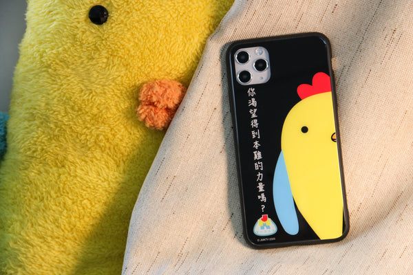 JMKTV Glossy Case (JMK84G)