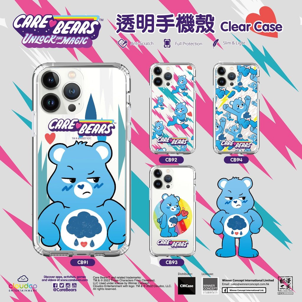 Care Bears iPhone Case / Android Phone Case (CB92) CMCase Care Bears iPhone Case / Android Phone Case (CB92) CMCase