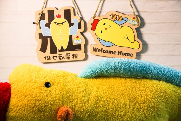 JMKTV Wooden Signage (JMK81s)