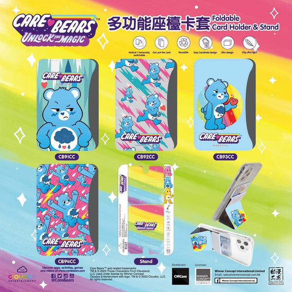 Care Bears Magsafe Card Holder & Phone Stand (CB94CC)