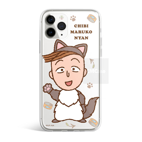 Chibi Maruko-Chan Clear Case (CH84)