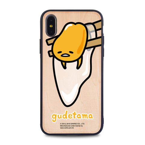 Licensed Phone Case Tagged "Gudetama" CMCase Licensed Phone Case Tagged "Gudetama" CMCase