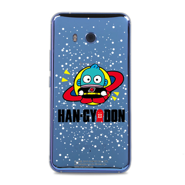 Han-GyoDon Clear Case (HG84)