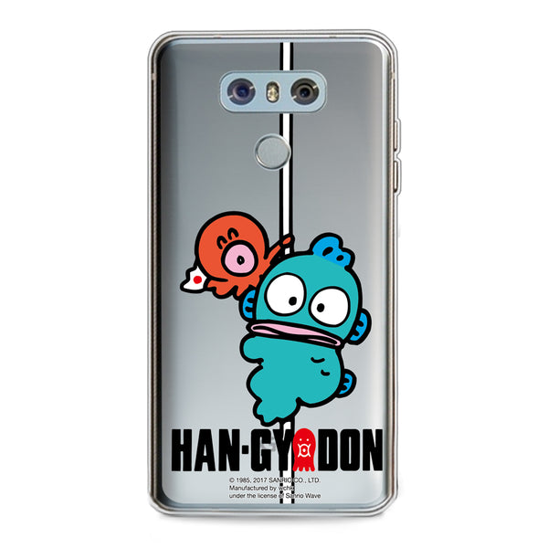Han-GyoDon Clear Case (HG88)
