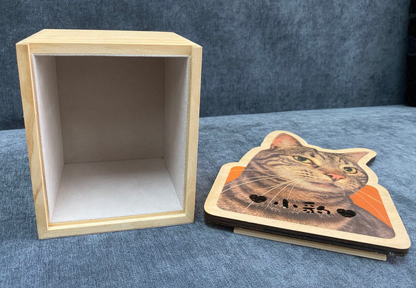 Custom Wooden Box