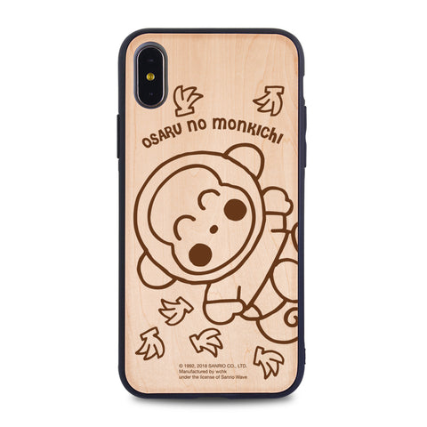 Osaru No Monkichi Wooden Case (OM89W)