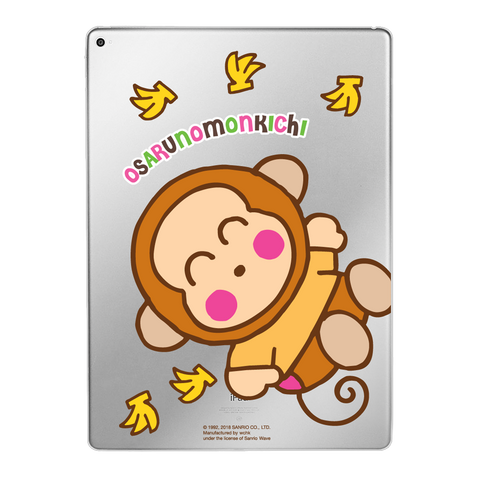 Osaru No Monkichi iPad Case (OMTP83)