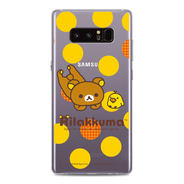 Rilakkuma Clear Case (RK97)