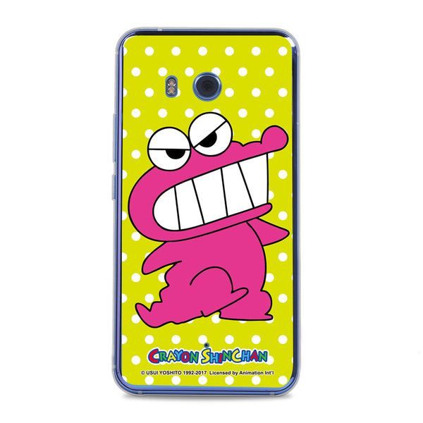 Crayon Shin-chan Clear Case (SC231)