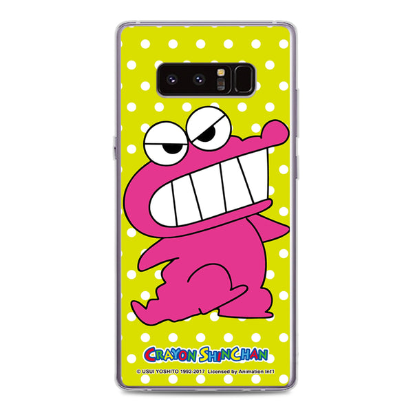 Crayon Shin-chan Clear Case (SC231)