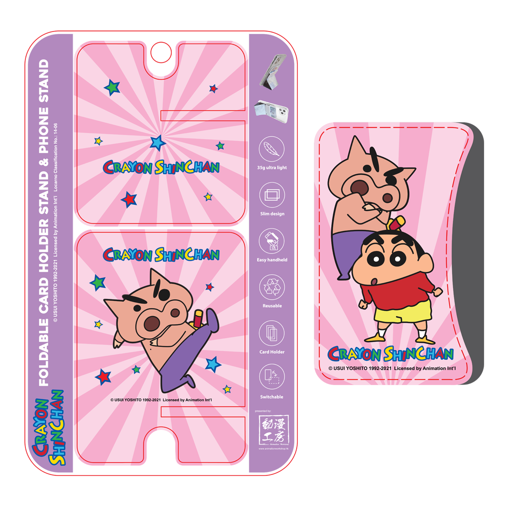 Crayon Shin-chan Magsafe Card Holder & Phone Stand (SC260CC)