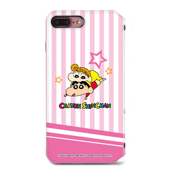 Crayon Shin-chan Leather Flip Case (SC84)