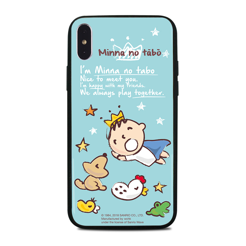 Minna no Tabo Glossy Case (TA98G)