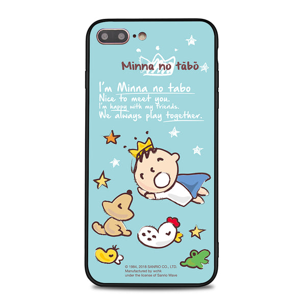 Minna no Tabo Glossy Case (TA98G)