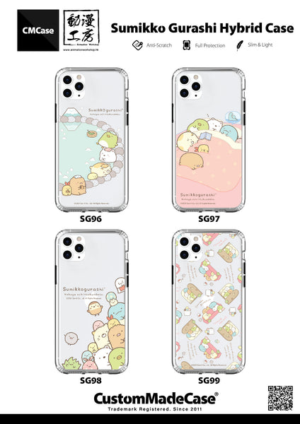 Sumikko Gurashi iPhone Case / Android Phone Case (SG96)