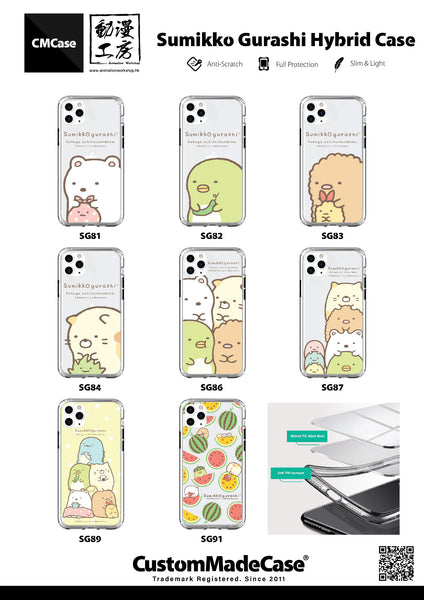 Sumikko Gurashi iPhone Case / Android Phone Case (SG81)