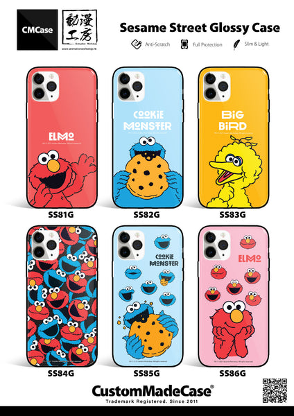 Sesame Street Glossy iPhone Case / Android Case (SS86G)