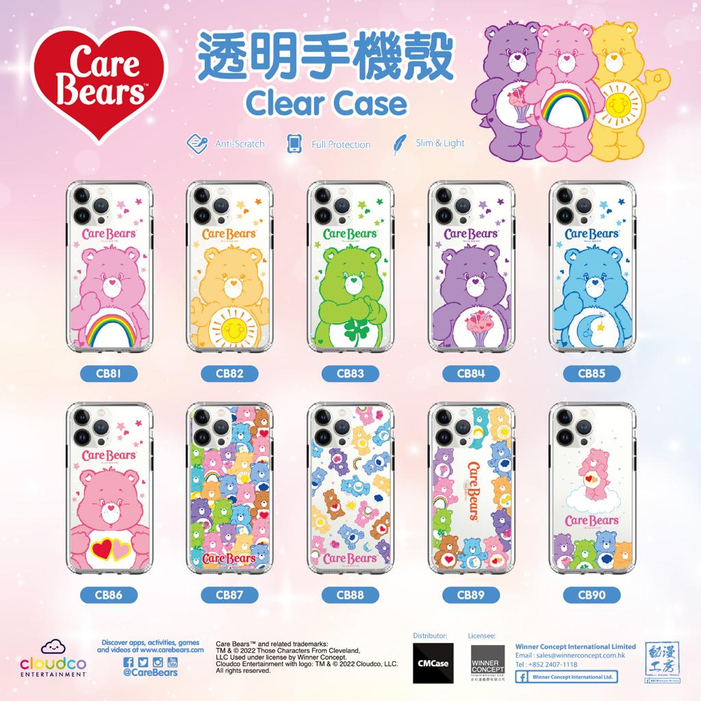 Bears Iphone Case Care Bear Silicone Phone Case Care Bears