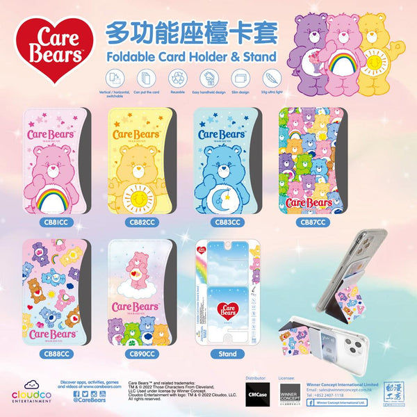 Care Bears Magsafe Card Holder & Phone Stand (CB90CC)