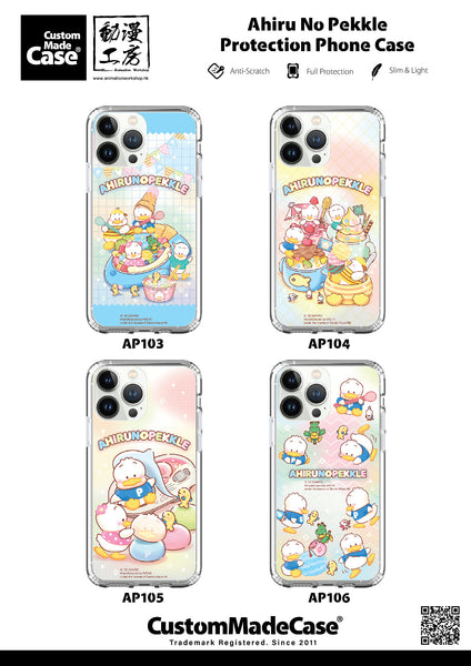 Ahiru No Pekkle Clear Case / iPhone Case / Android Case / Samsung Case 貝克鴨 防撞透明手機殼 (AP103)