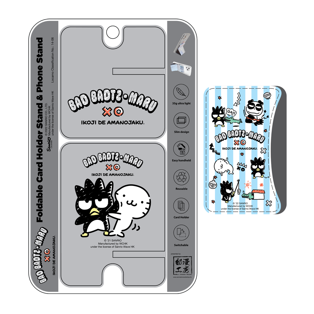 BadBadtz-Maru Magsafe Card Holder & Phone Stand (XO104CC)