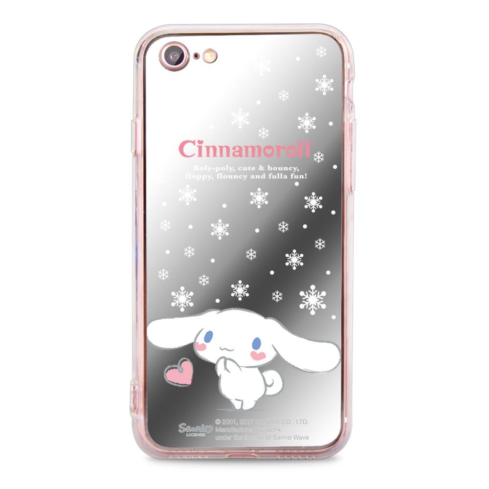 Cinnamoroll Mirror Jelly Case (CN82M)