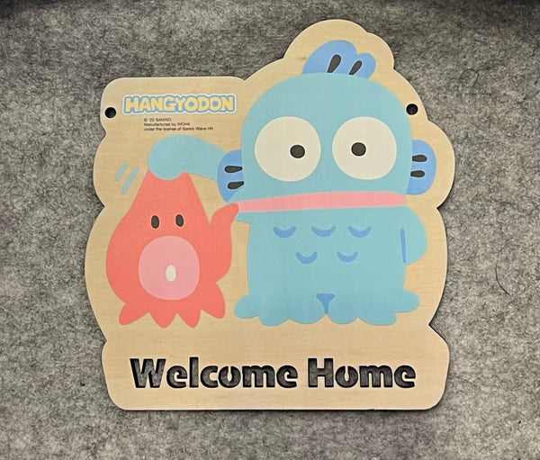 HanGyoDon Wooden Signage (HG82s)